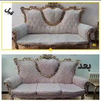 کاوردوزی