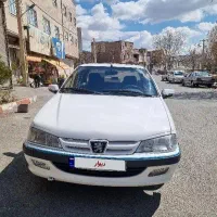 پرشیا دوگانه شرکتی