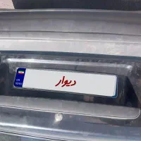 فروش فوری و با تخفیف پراید۸۳