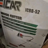 علف زن کوله ای ای کار