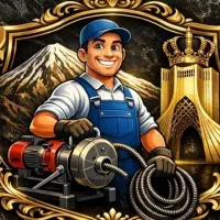 لوله بازکنی و فنرزنی منصف
