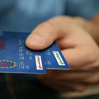 کارت خریداز سرای ایرانی به مبلغ ۳۰۰ میلیون تومن