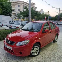 ساینا دوگانه