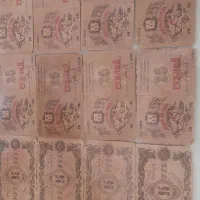 31 عدد اسکناس تزاری و آذربایجانی با قدمت یکصدساله