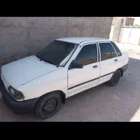 فروش فوری