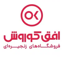 استخدامی افق کوروش