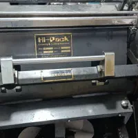 نیرو ساده و وارد به جعبه سازی