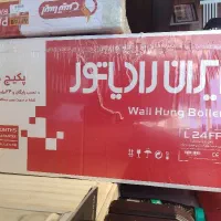 پکیچ L24 ایران رادیاتور (فروشگاه بختیاری )