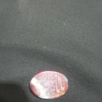 سنگ شجر