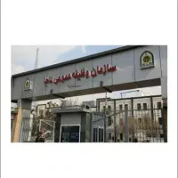 طرح جایگزین پایان خدمت سربازی