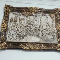 درود یک تابلوی نو