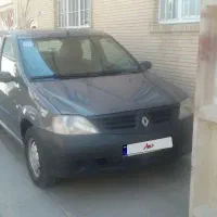 ال۹۰تمیز وخانگی