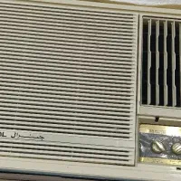 کولر جنرال