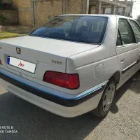 پارس موتور جدیدXU7P