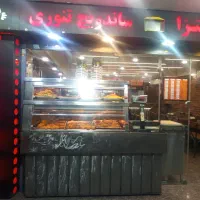 نیروی سالن کار و ظرفشور وپیک موتور