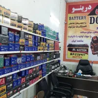باتری موتور تریل روان فلات پرواز زونتس اشیل هایپرو