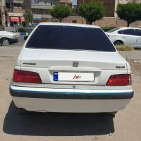 پژوپارس ۹۵ سال