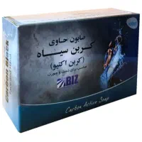 پک اقتصادی صابون کربن سیاه نمایندگی اصلی در ارومیه