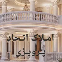 واحدآپارتمان-72متر-نوساز-دوخواب-املاک-اتحاد-همت