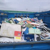 خرید کتاب باطله و دفتر درهم درب محل