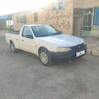 آریسان 1 دوگانه شرکتی