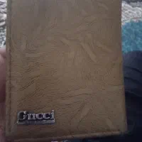 کیف مدارک گمشده