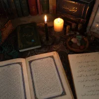 امور قرآنی و طالع