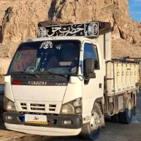 ایسوزومدل ۸۷سه تیکه پلم به شرط