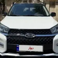 ام‌ وی ام‌x33s گیربکس at بدون‌رنگ. کم کارکرد