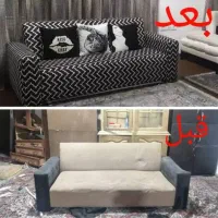 تعمیرات مبلمان راحتی سلطنتی صندلی ...ونوس