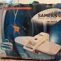 اتو پرس sameks