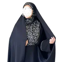 چادر کمری حسنا