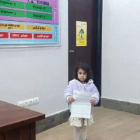 آکادمی زبان توسکا