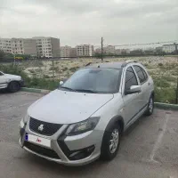 کوییک 1403 برج 10 gxsفول