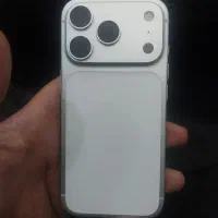 17 pro