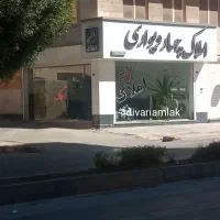 فروش آپارتمان ۱۴۰متری سه خوابه دواس