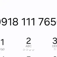 فروش سیم کارت رند