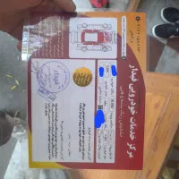 تیگو ۵|خودرو کلاسیک|تهران, عباسآباد (شهرری)|دیوار