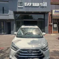 جک S3 نو نو بی رنگ تک برگ سند