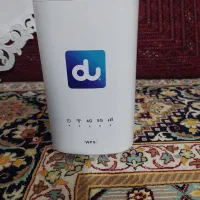 مودم ایکس ۲۱