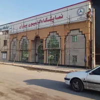 داربست فلزی سعید
