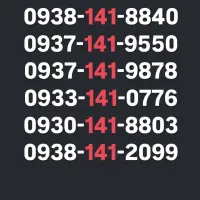 0938.141