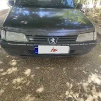روآ پلمپ