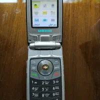 گوشی ساده به شرط