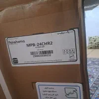 اسپیلت پاکشوما ۲۴ هزار گرم و سرد
