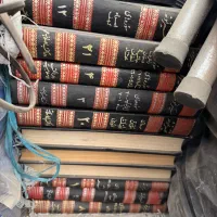 کتاب تفسیر قرآنی