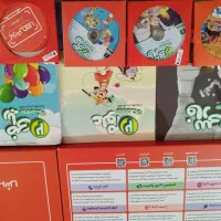 پک کامل کتاب و سی دی پرش پایه دوم