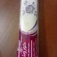 سفره یکبار مصرف ۱ کیلویی