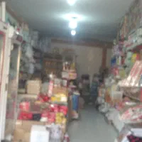 فروشنده