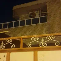 رهن خانه